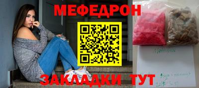 марихуана Кунгур