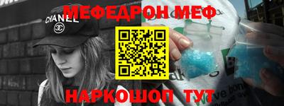 марихуана Кунгур