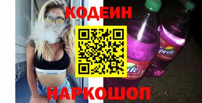 марихуана Кунгур