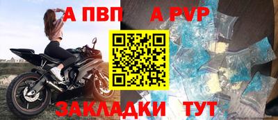 соль курить ск Кумертау