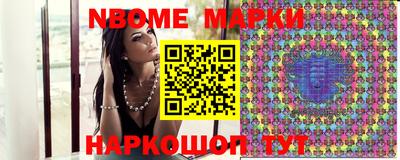 соль курить ск Кумертау