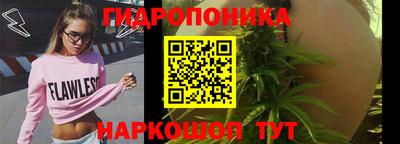 соль курить ск Кумертау