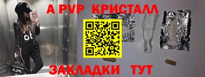 марихуана Кунгур