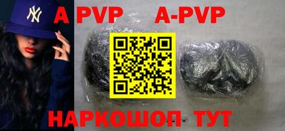 соль курить ск Кумертау