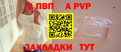 не бодяженный Ангарск