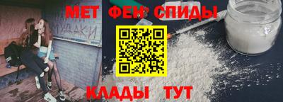 соль курить ск Кумертау
