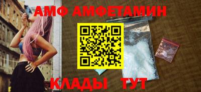 марки nbome Анжеро-Судженск