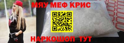 марихуана Кунгур